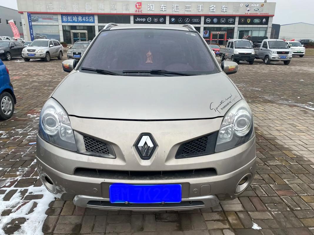 重庆215日产汽车与雷诺的合作，哈弗的低能耗柴油动力技术